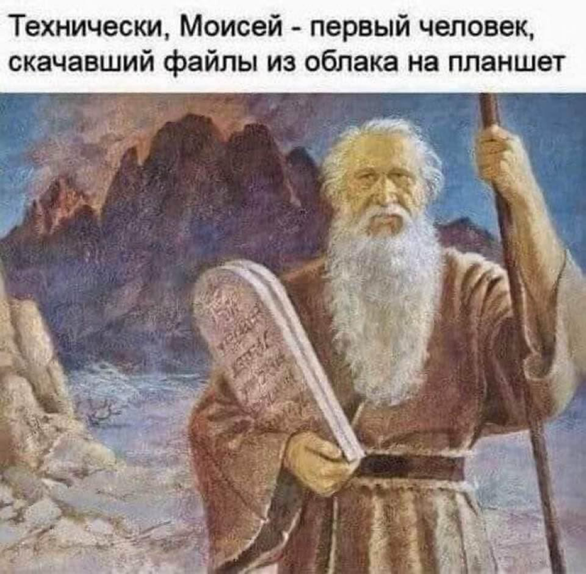 99 из 100 и депривация сна | Сетка — социальная сеть от hh.ru