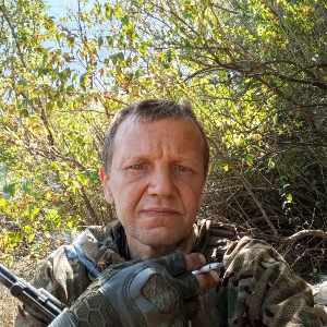Александр Злобин