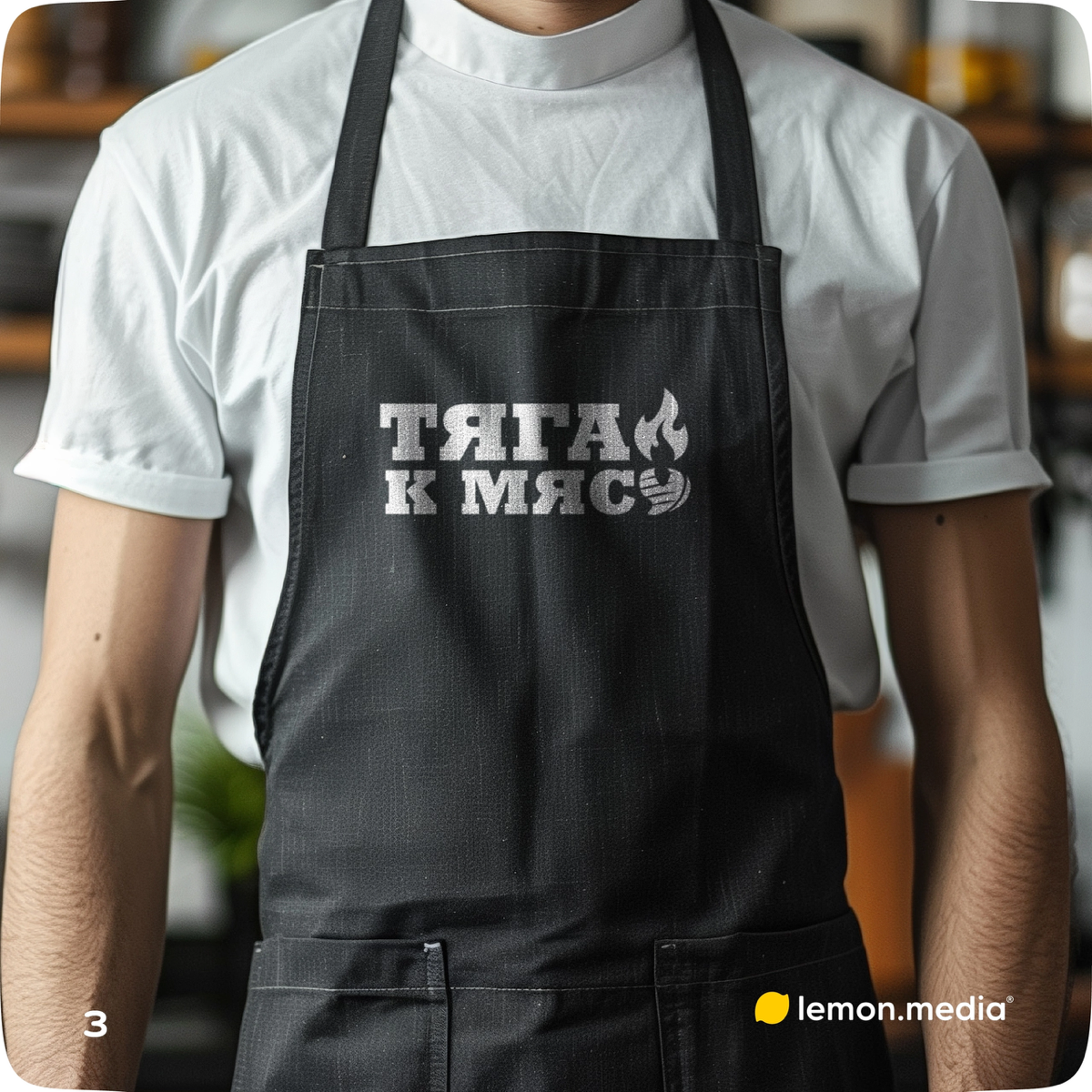 Логотип для компании «Тяга к мясу» 🥩 | Сетка — социальная сеть от hh.ru
