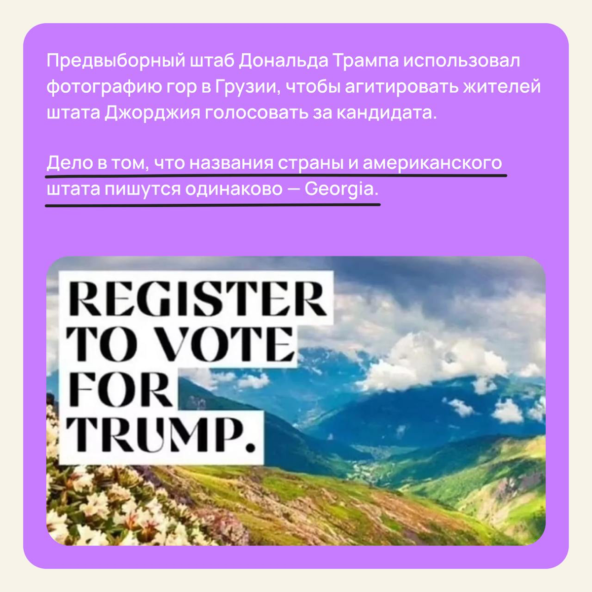 Я ошибся, я могу один раз ошибиться?! | Сетка — социальная сеть от hh.ru