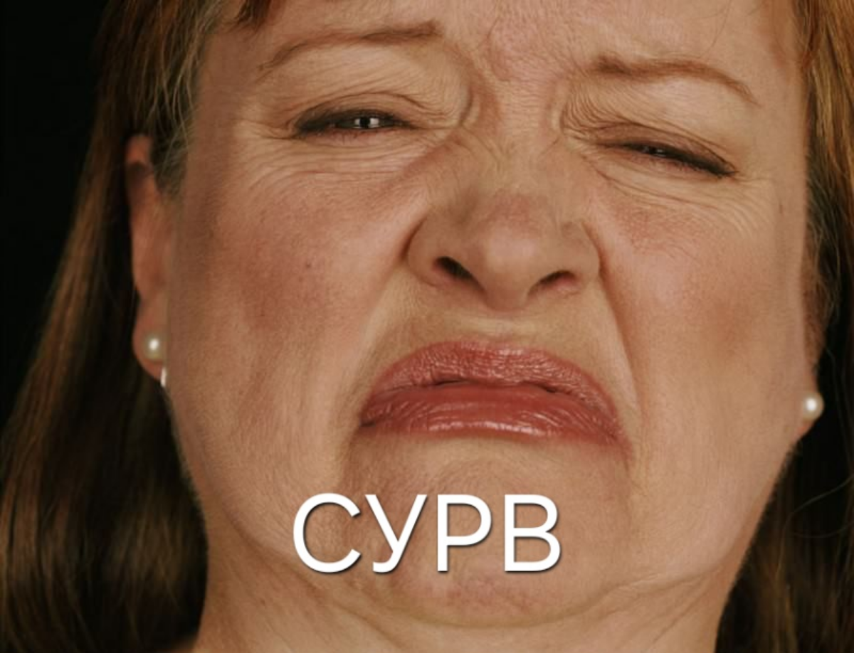 Поймут только C&Bшники, а точнее ОТиЗовцы))
Экономистам по труду передаю привет👋🏻🙂
#мем #hr | Сетка — социальная сеть от hh.ru