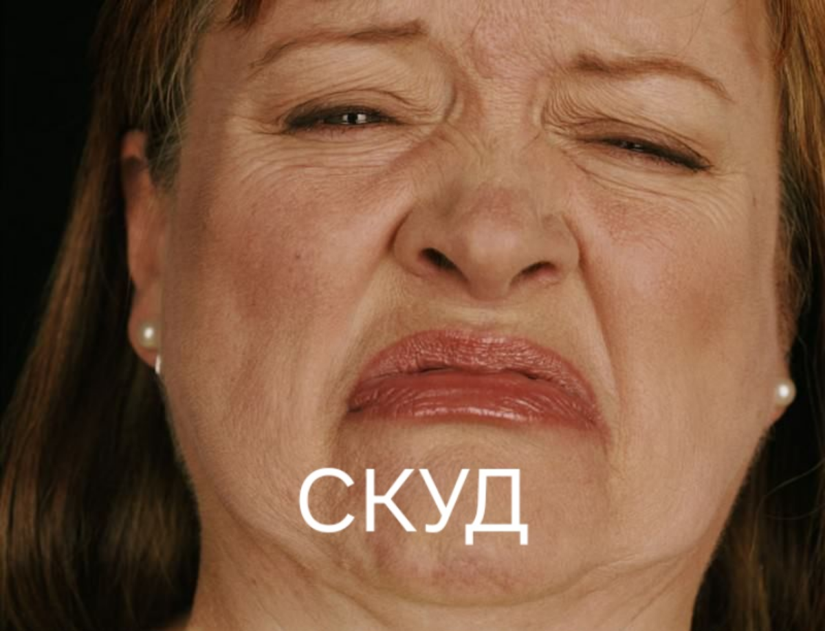 Поймут только C&Bшники, а точнее ОТиЗовцы))
Экономистам по труду передаю привет👋🏻🙂
#мем #hr | Сетка — социальная сеть от hh.ru