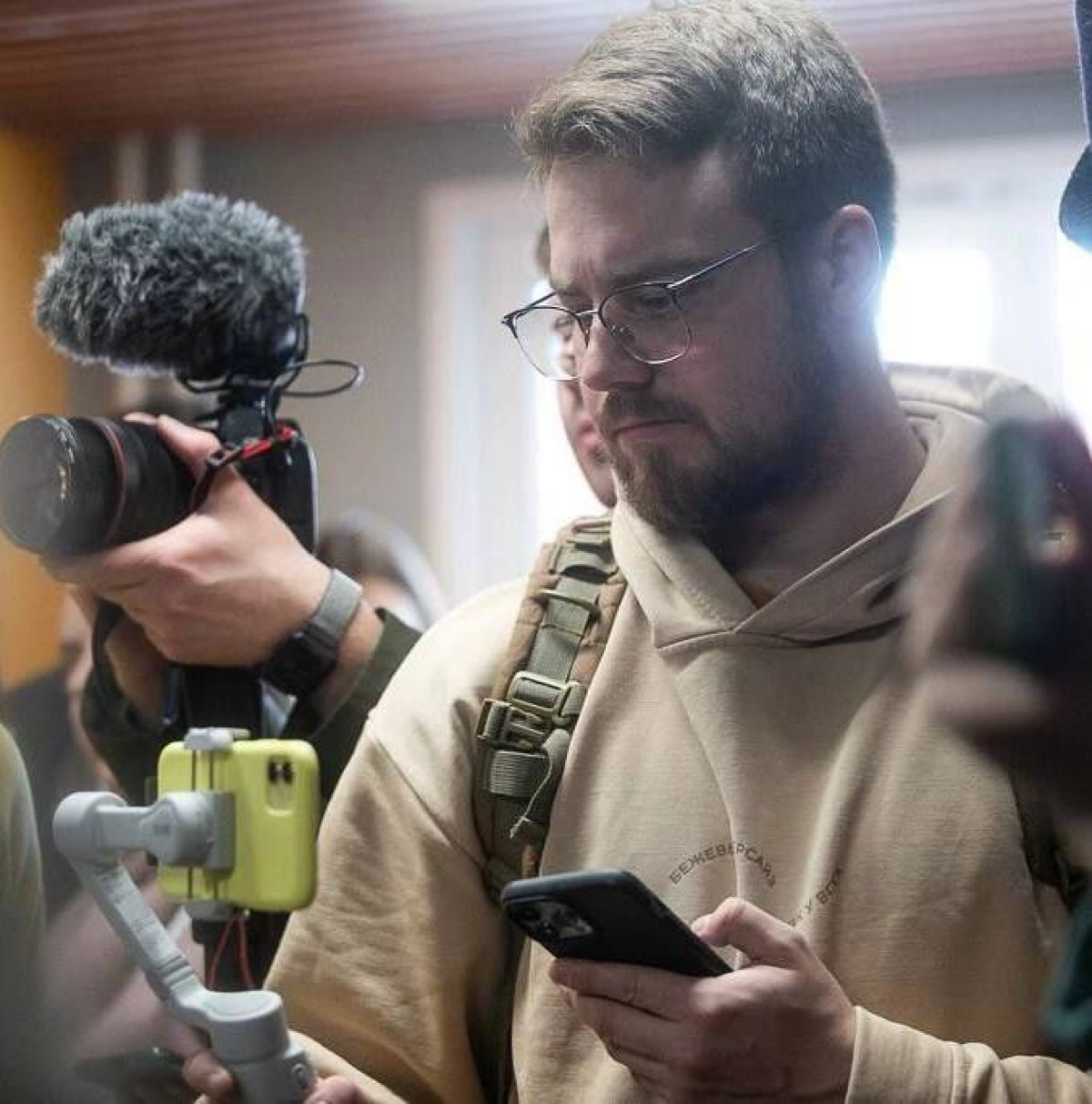 Влад Тринько