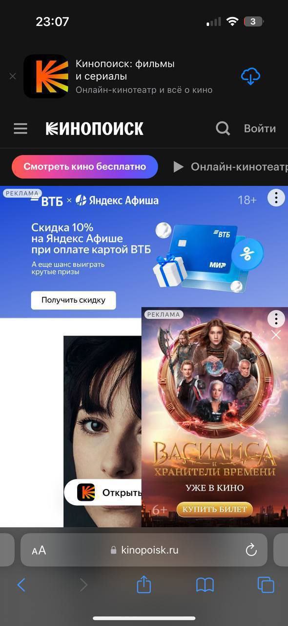 Собрались как-то 6 продАктов на одном экране и давай каждый своё...
И больно и не смешно. 😭 | Сетка — социальная сеть от hh.ru