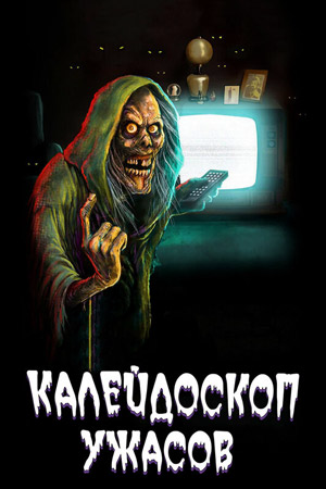 Этот рекомендасьен, как и прочие, не для всех | Сетка — социальная сеть от hh.ru