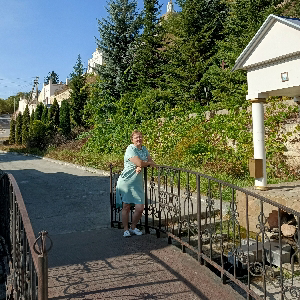 Наталья Владимировна