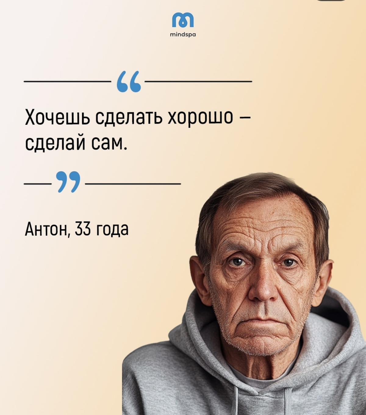 Важное напоминание для специалистов и руководителей:
Отдых важен и нужен
Делегировать не стыдно
Работать надо эффективно, а не на износ и много | Сетка — социальная сеть от hh.ru