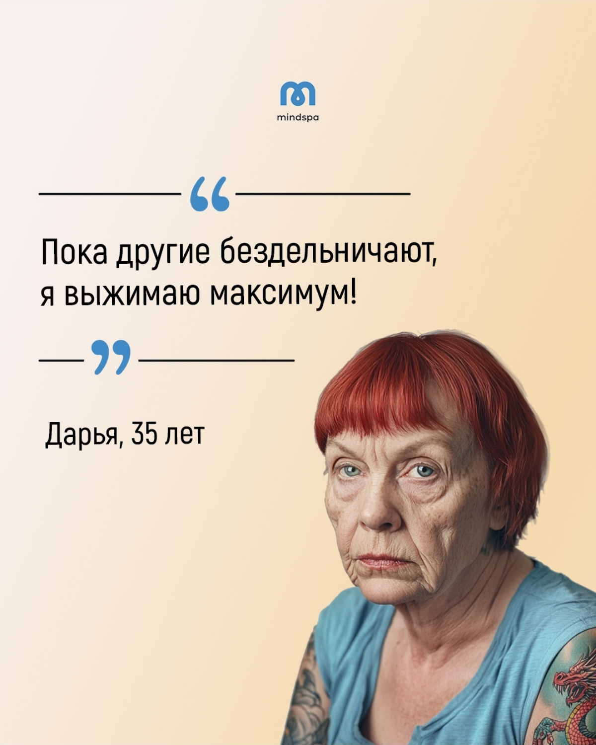 Важное напоминание для специалистов и руководителей:
Отдых важен и нужен
Делегировать не стыдно
Работать надо эффективно, а не на износ и много | Сетка — социальная сеть от hh.ru