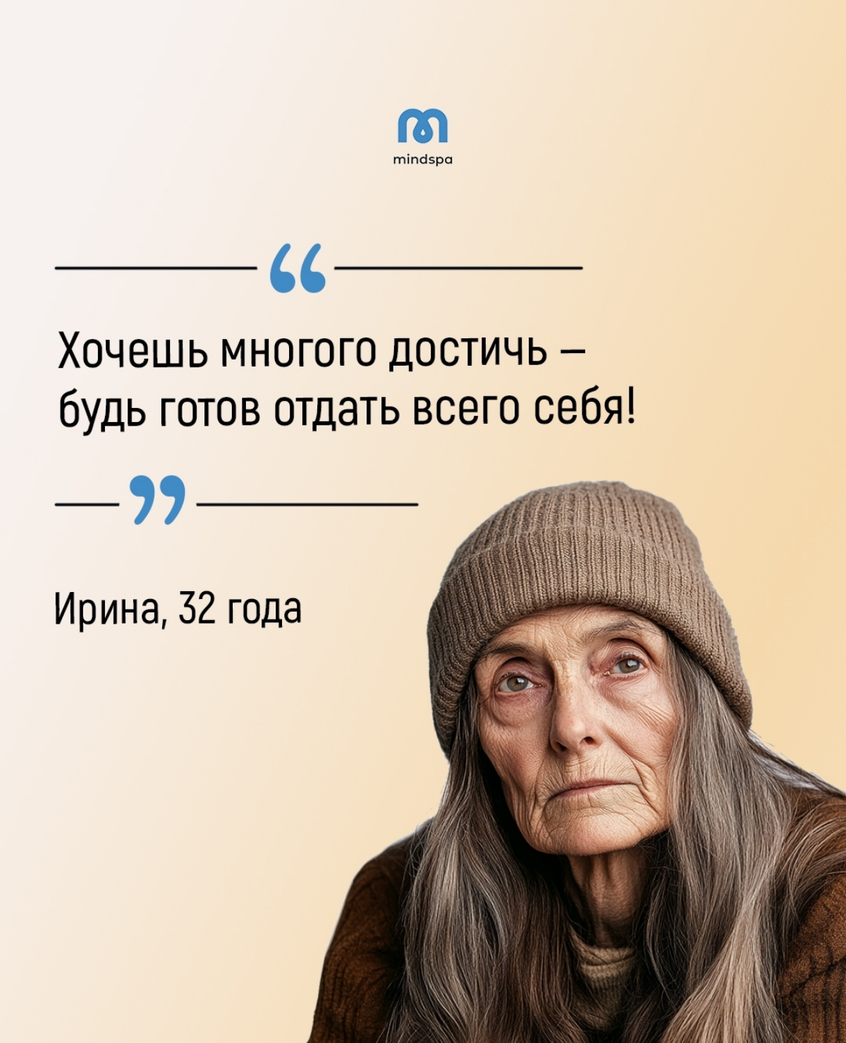 Важное напоминание для специалистов и руководителей:
Отдых важен и нужен
Делегировать не стыдно
Работать надо эффективно, а не на износ и много | Сетка — социальная сеть от hh.ru