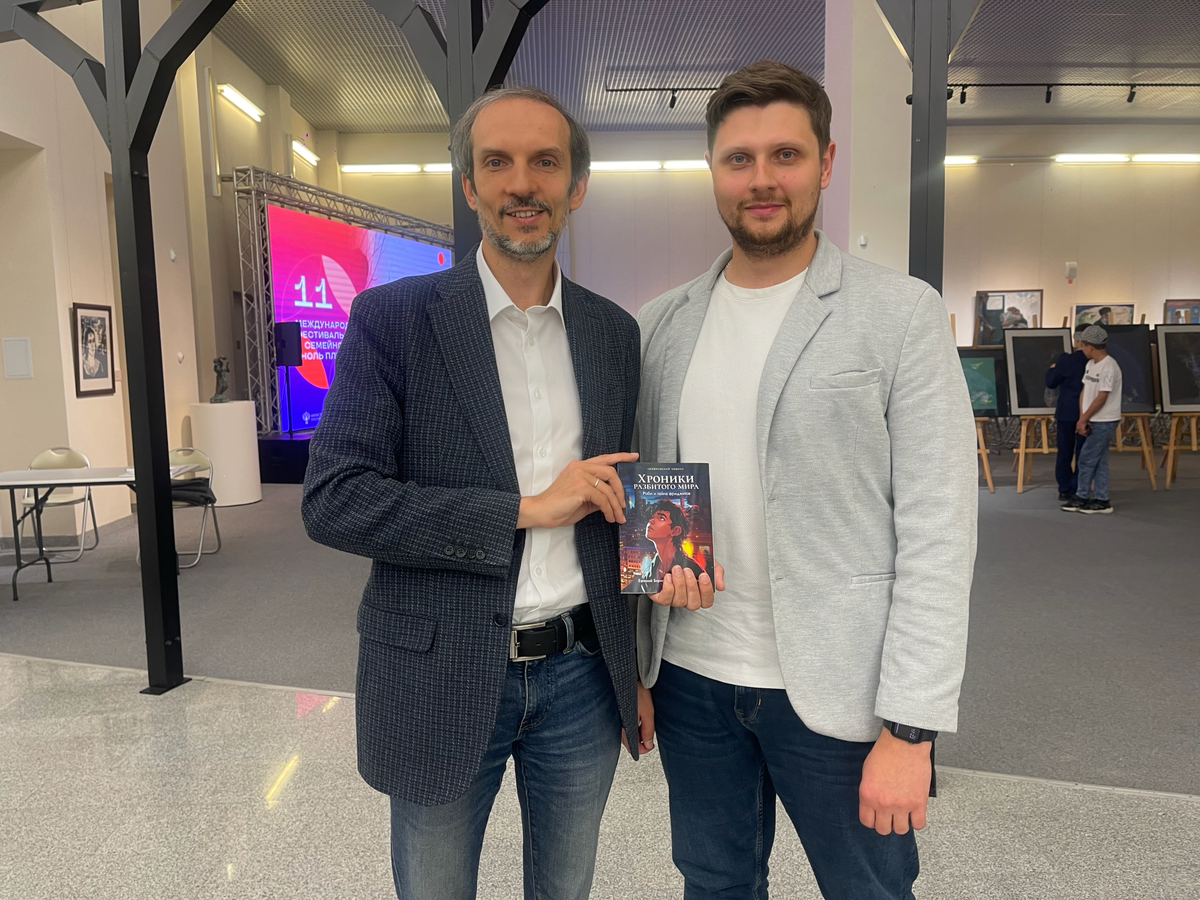 Профессионализм - это не про легкость, а про постоянное развитие⛰️
На прошлой неделе мне посчастливилось встретиться с Борисом Машковцевым, директором Союзмультфильма | Сетка — социальная сеть от hh.ru