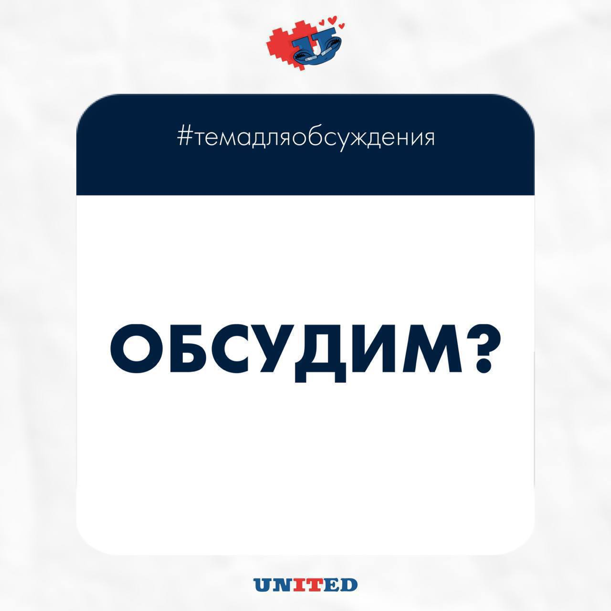 Подарки сотрудникам на работе: за и против 🎁 | Сетка — социальная сеть от hh.ru