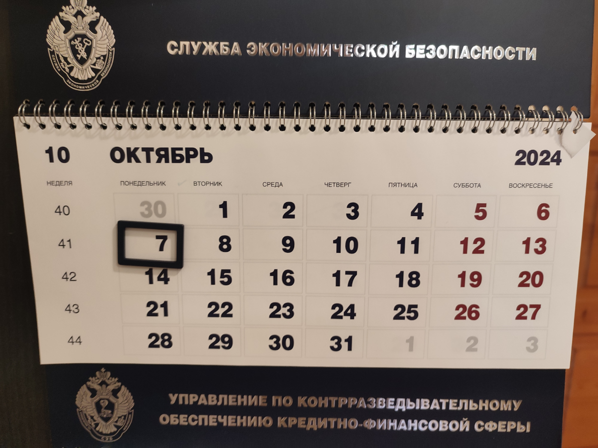 Всех с понедельничком.
На прошлой неделе были доведены новые индексы дефляторы, используемые для гоз.
По новой оценке рост реальной заработной платы в 2024 году составит - 9.2% | Сетка — социальная сеть от hh.ru