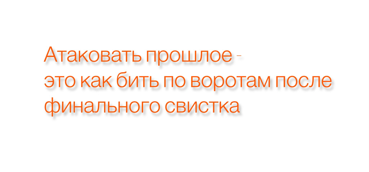https://t.me/akulauandrei/97 | Сетка — социальная сеть от hh.ru