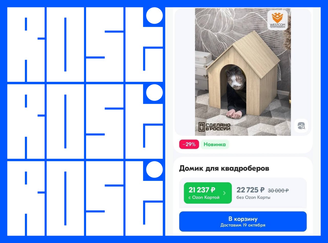 Подборка свежих вакансий на сегодня
1. UX/UI Designer
🔹 Компания: UXART
🔹 Грейд: #junior
🔹 Зарплата: не указана
🔹 Тип: #удаленно
🔹 Подробнее на Vseti
2 | Сетка — социальная сеть от hh.ru