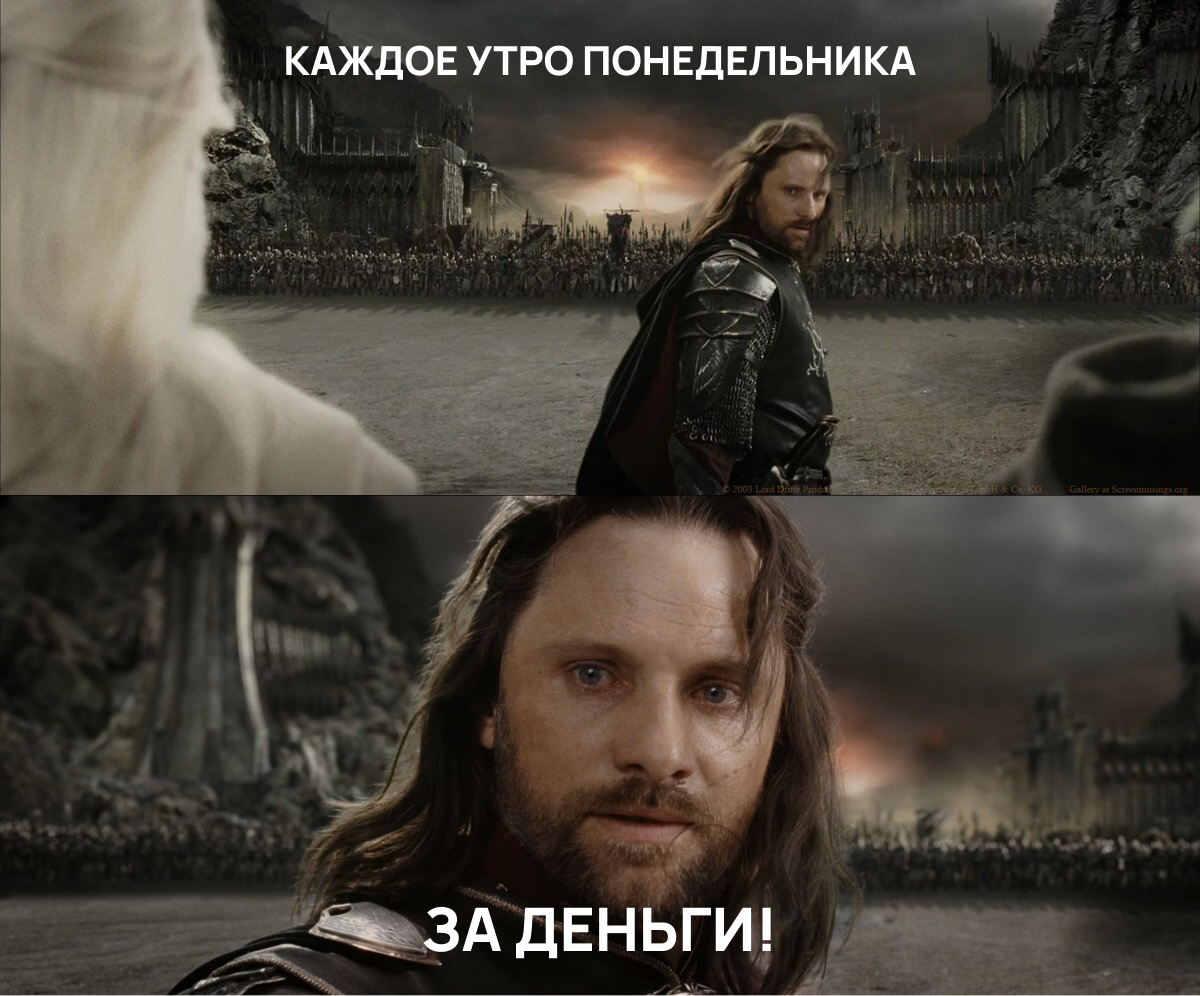 Ну и ещё потому что всевидящее око начальника всё видит 👁 | Сетка — социальная сеть от hh.ru