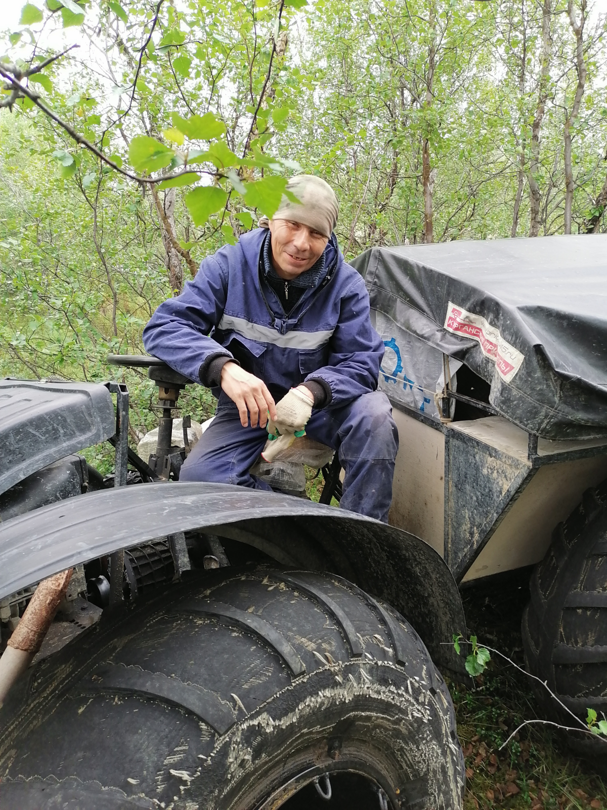 Алексей Пляскин