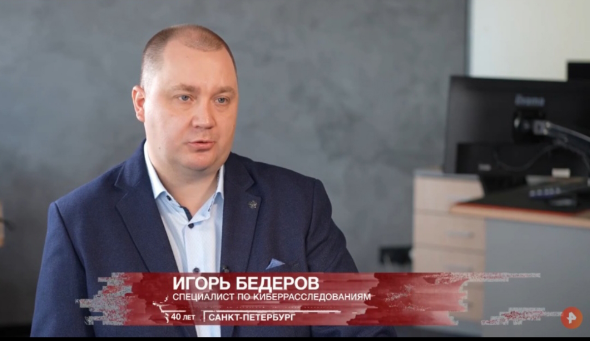 От Игоря Бедерова
Продолжаю вещать про полезные приложения, которые прижились на моем телефоне, а также интересные мобильные лайфхаки. Сегодня поговорим о слежке и контрслежке за смарт гаджетами | Сетка — социальная сеть от hh.ru