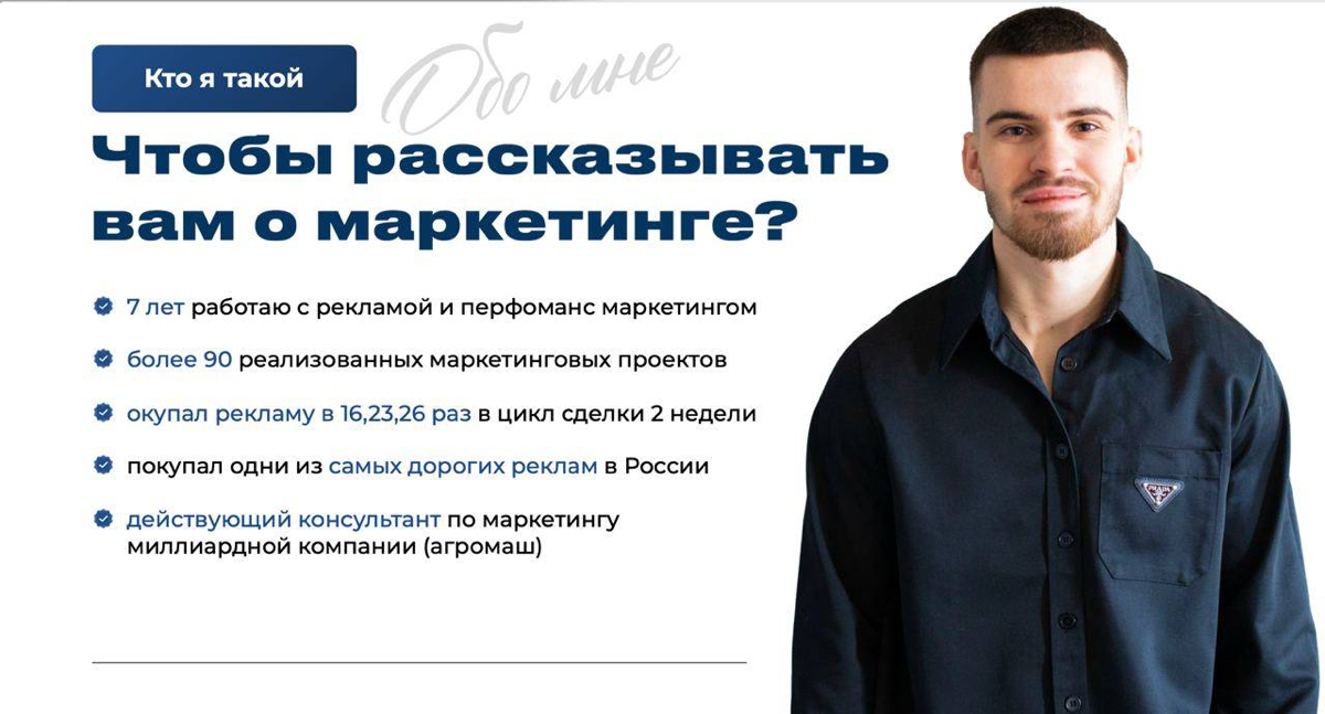 Давайте знакомиться👋
Кто я, для кого, почему в сетке?
Зачем усложнять? С этой мыслью и появился простой и понятный заголовок выше.
Я думаю, что задержусь в сетке, потому начнем со знакомства
1 | Сетка — социальная сеть от hh.ru