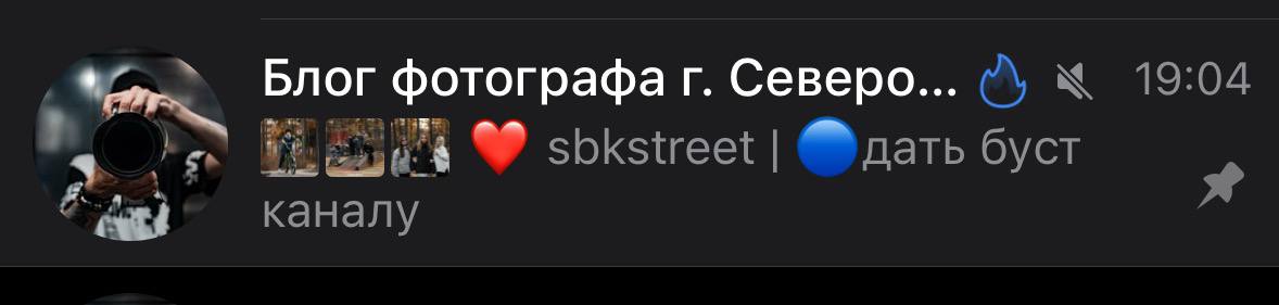 У всех такая хрень с эмодзи? | Сетка — социальная сеть от hh.ru