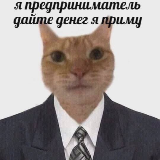 🚨🚨ВНИМАНИЕ!🚨🚨
Мы можем взять 1 проект в работу.
Распространите.
Писать @superpushin | Сетка — социальная сеть от hh.ru