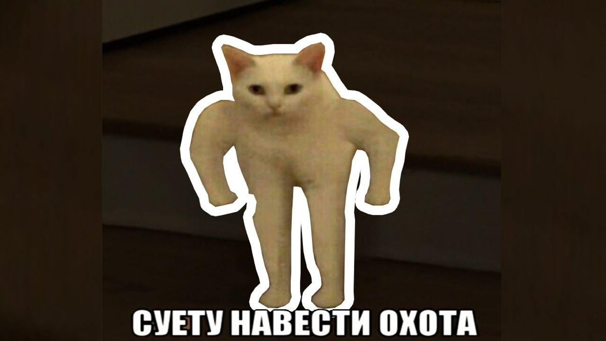 «Какую ОДНУ вещь я могу сделать…» | Сетка — социальная сеть от hh.ru