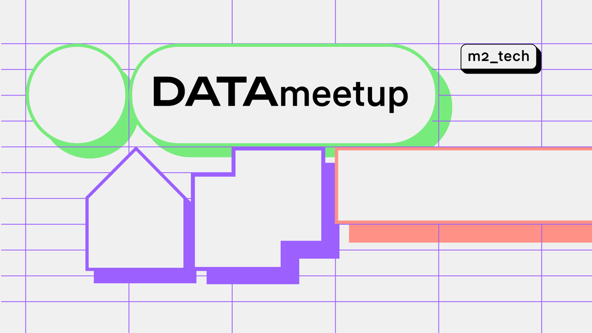 😍 Записи с M2 Data Meetup
Принесли вам записи пяти полезных технических докладов, где обсуждали решение конкретных прикладных задач | Сетка — социальная сеть от hh.ru