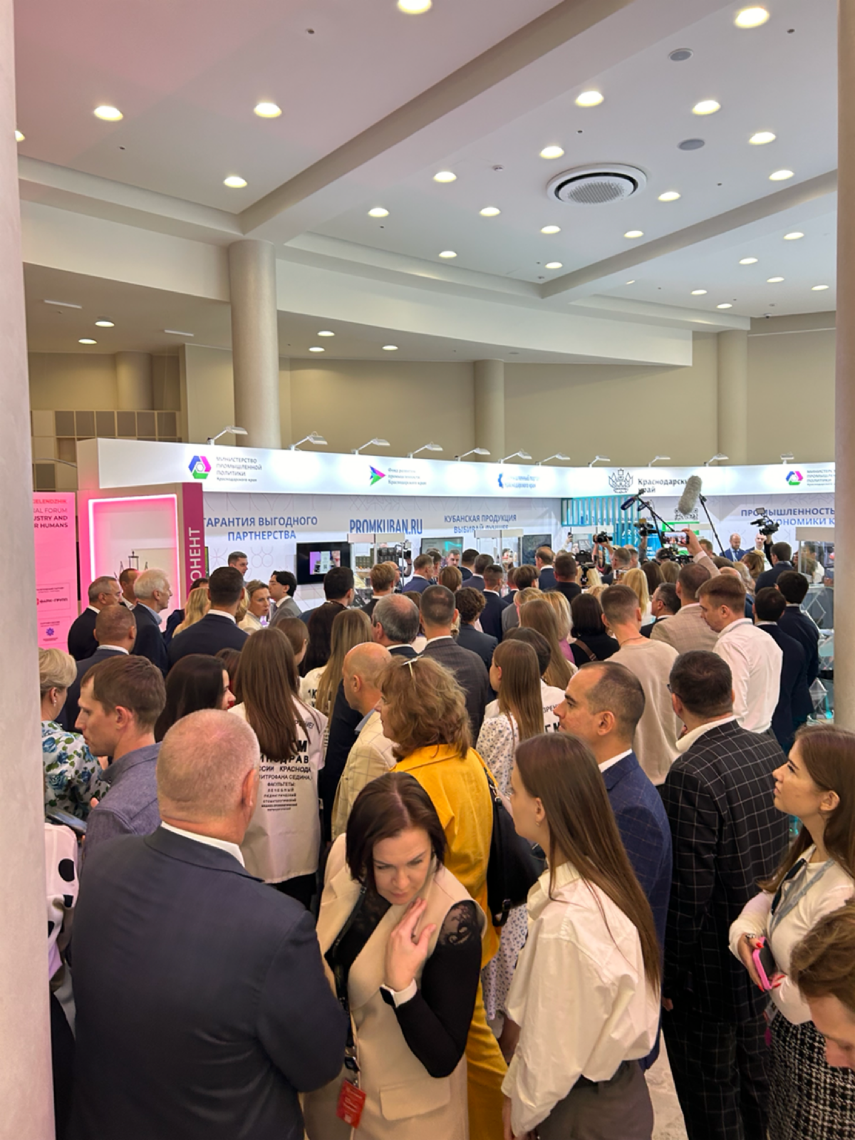 Геленджик становится не просто хорошим местом отдыха, но ещё и местом для проведения значимых мероприятий | Сетка — социальная сеть от hh.ru