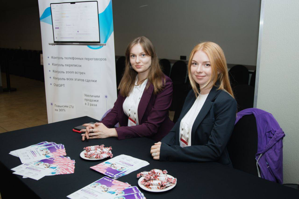 Речевая аналитика - ключ к оптимизации бизнес-процессов в медицине 👩‍⚕️
На медицинском форуме MedbusinessAcademy выступила Анастасия Купцова, эксперт в области речевой аналитики ℹ️
Она подробно расска... | Сетка — социальная сеть от hh.ru