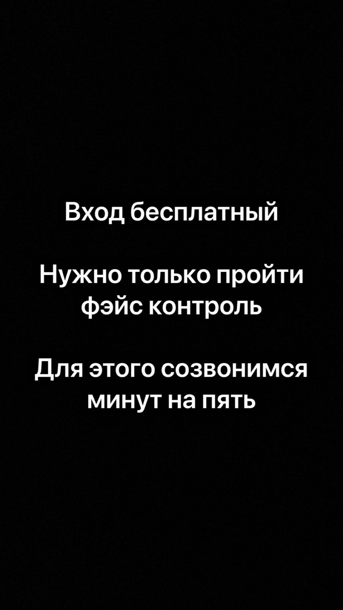 Клиент сказал НЕТ?
Доктор прописал смотреть эти семи слайдов ￼ | Сетка — социальная сеть от hh.ru