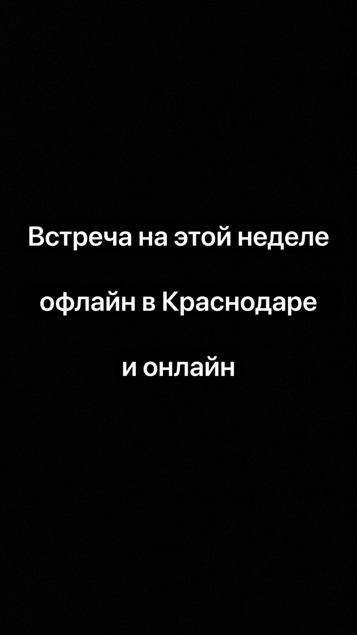 Клиент сказал НЕТ?
Доктор прописал смотреть эти семи слайдов ￼ | Сетка — социальная сеть от hh.ru