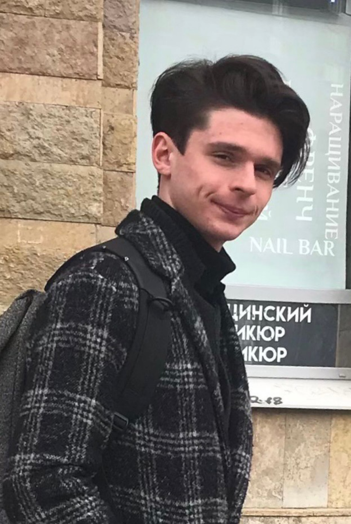 Вадим Емельянов