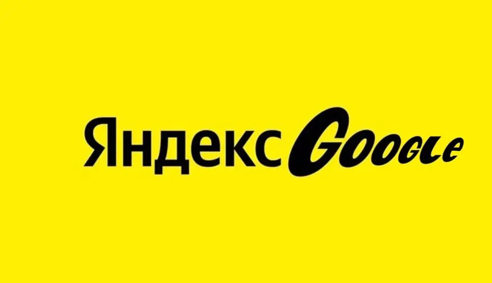 То самое чувство, когда экосистемные ребрендинги зашли слишком далеко 😉
#мемы | Сетка — социальная сеть от hh.ru