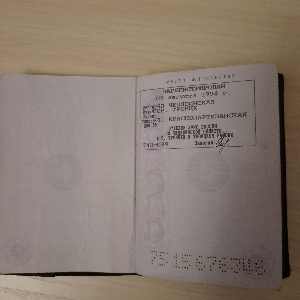 Игорь Егоров
