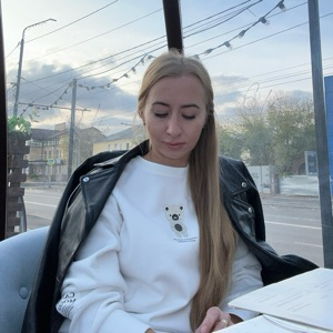 Yulia Zavyalova