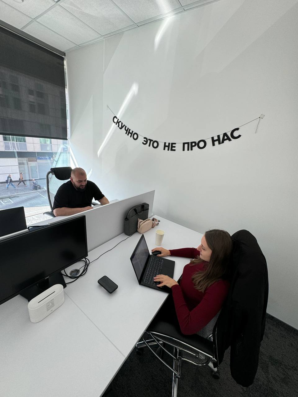 Еще один Moscow-trip завершен ✔️
На этот раз был слёт HR, а именно - страт. сессия. Для меня этот опыт впервые, поэтому поделюсь впечатлениями. | Сетка — социальная сеть от hh.ru