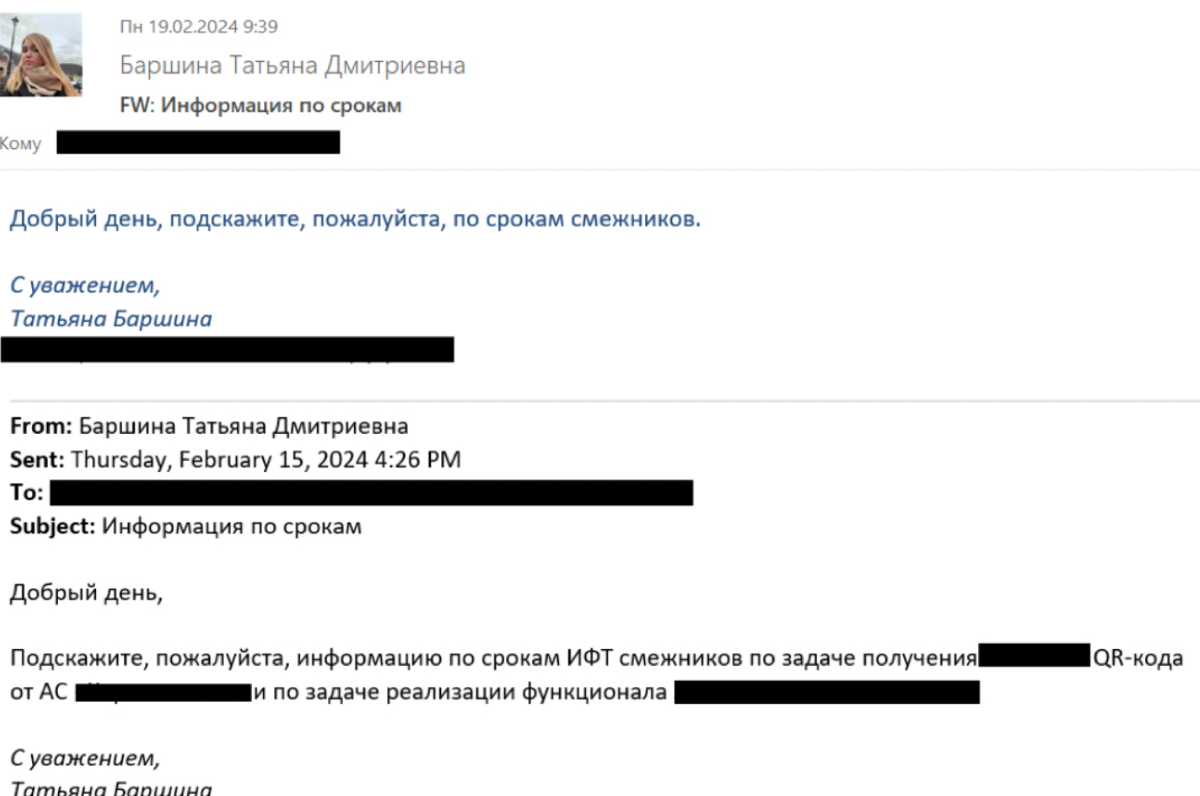 «Коллеги, пришлите сроки!» — повторял джун-аналитик месяцами | Сетка — социальная сеть от hh.ru