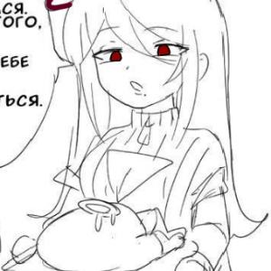Настя Карпова
