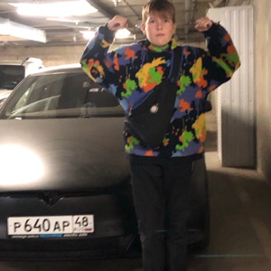 Макс Мефендронов | Сетка — социальная сеть от hh.ru