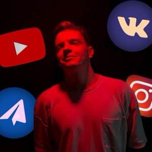 Sergey Bogatow | Сетка — социальная сеть от hh.ru