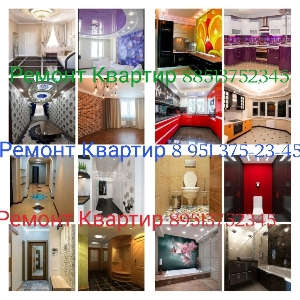 Михаил Косин