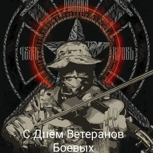 Михаил Алексенцев