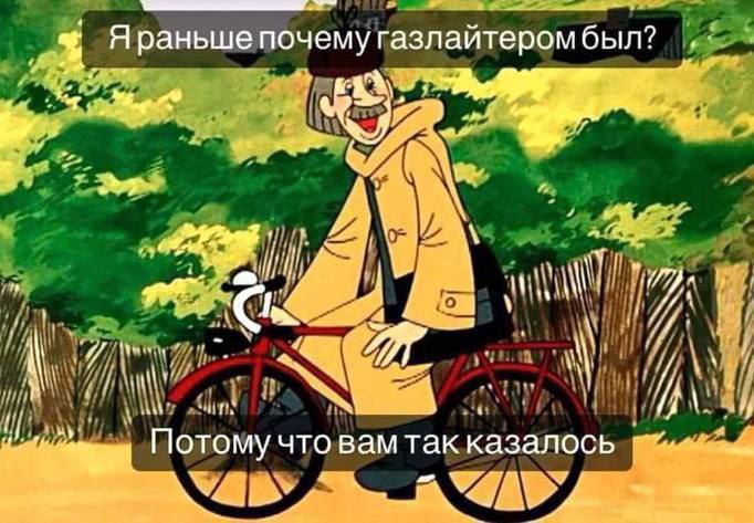 Доброго утра 😀 | Сетка — социальная сеть от hh.ru