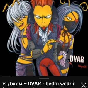 Леонид Никифоров