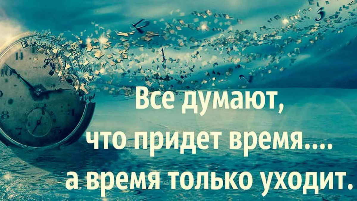 Многие тут задаются вопросами про ментальную увлеченность в свое дело | Сетка — социальная сеть от hh.ru