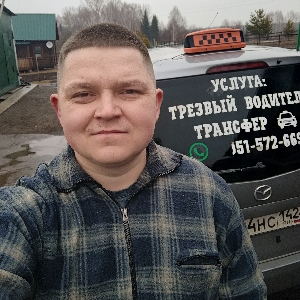 Павел Дмитриев