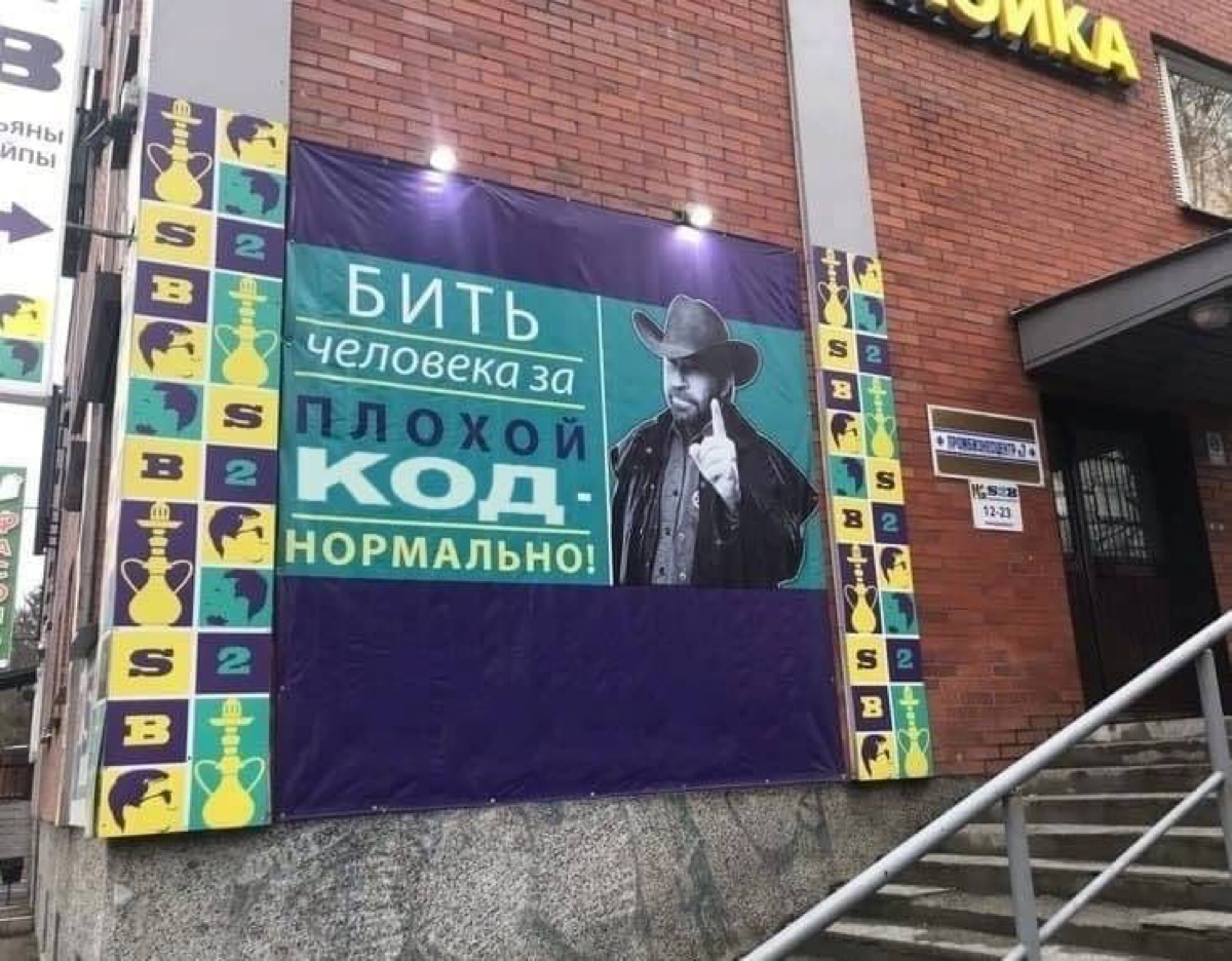 Желательно на ревью | Сетка — социальная сеть от hh.ru