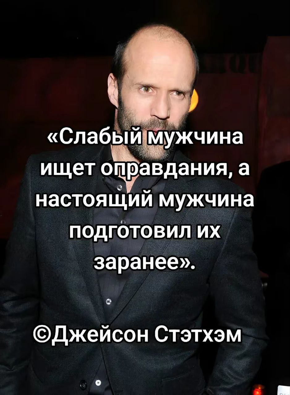 Не забываем ❗❗ | Сетка — социальная сеть от hh.ru