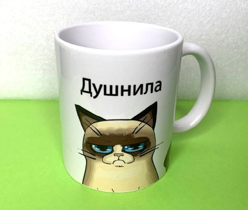 Сегодня отмечается день душнилы! И хоть по-настоящему праздник называется «день зануды», давайте не будем душнить.
Поздравляем того самого коллегу.
🙂 Не баг, а фича | Сетка — социальная сеть от hh.ru