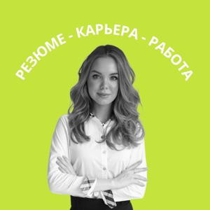 Агентство карьеры DG