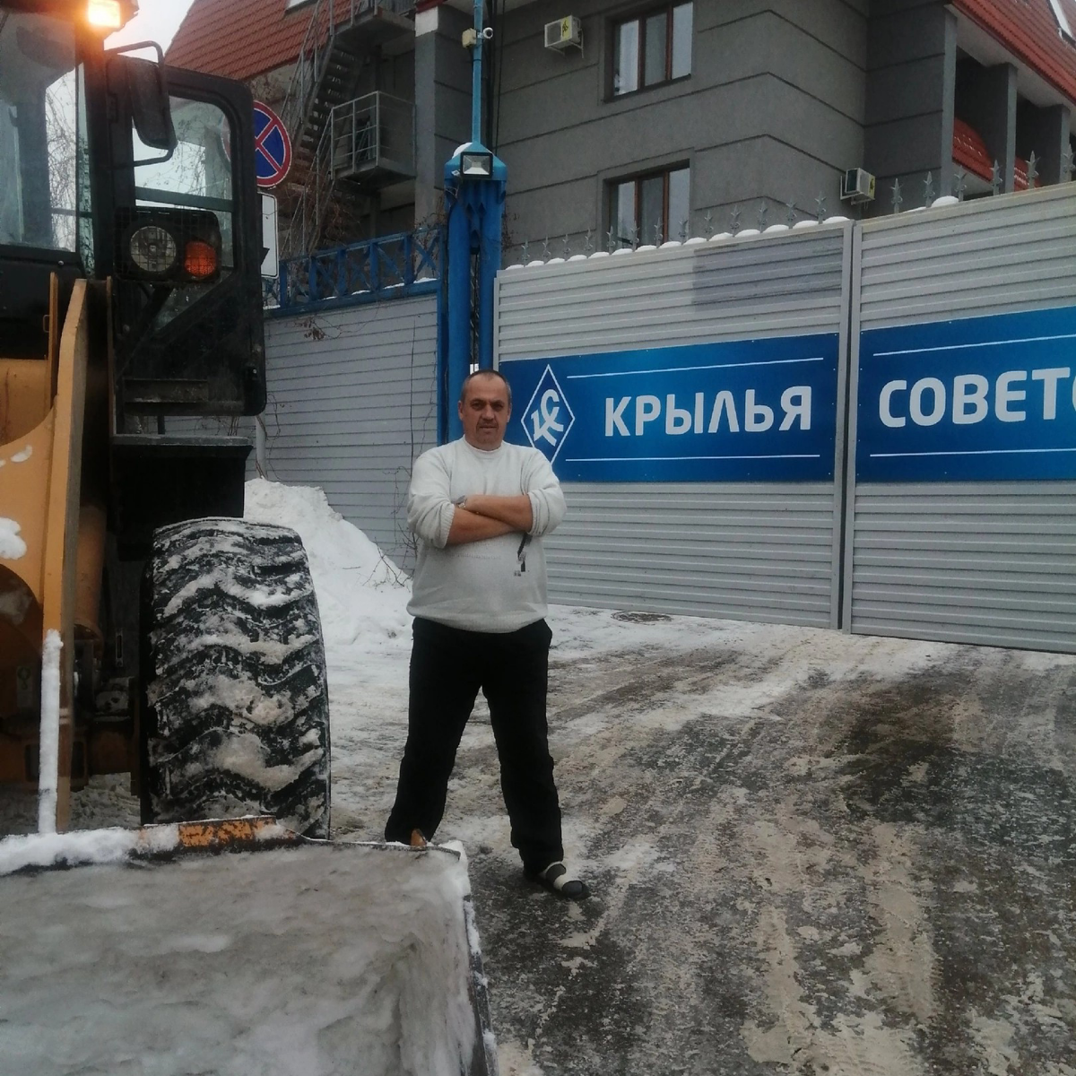Дмитрий Филатов
